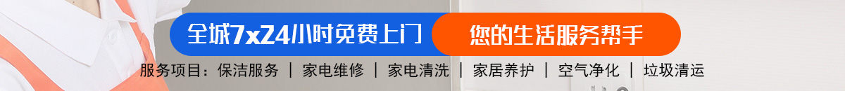 加拿大28预测 加拿大pc28预测 极致火热优质的免费预测网站-飞飞加拿大预测_官方数据！加拿大28-预测网|加拿大28预测|PC28预测|专注研究走势结果查询网站！